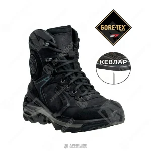 Ботинки Prabos Shadow High GTX — Чёрный